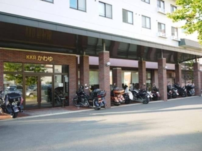 Kkr Kawayu Hotel Teshikaga Exterior foto